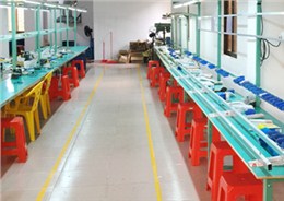 乐鱼注册大厅-乐鱼（中国）
乐鱼注册大厅-乐鱼（中国）插件生产线