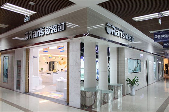 乐鱼注册大厅-乐鱼（中国）
乐鱼注册大厅-乐鱼（中国）